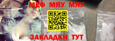 ALPHA PVP Берёзовский