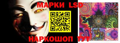 винт Бийск