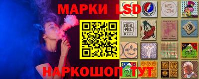 синтетический гашиш Беслан