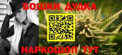 ALPHA PVP Берёзовский