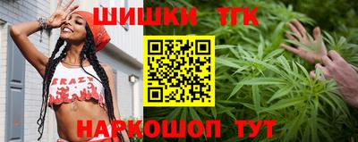 синтетический гашиш Беслан