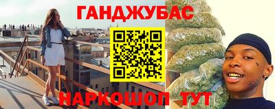 ALPHA PVP Берёзовский