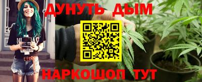 ALPHA PVP Берёзовский