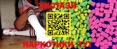 ALPHA PVP Берёзовский