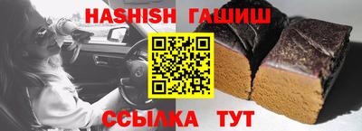 винт Бийск
