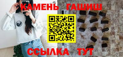 винт Бийск