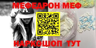 ALPHA PVP Берёзовский